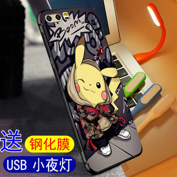 陌顏 榮耀9 手機殼/保護套