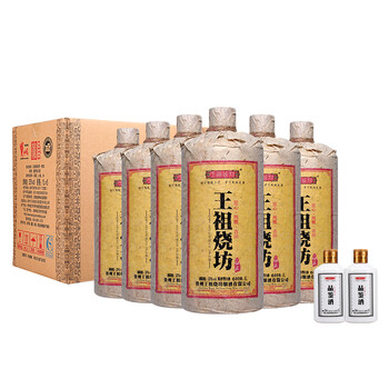王祖燒坊53度1000ML，750ml及以上 醬香型，醬香