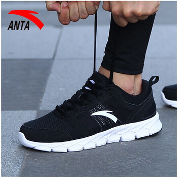 安踏（ANTA）跑步鞋-3黑/安踏白625512 42