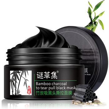謎草集（MICAOJI）面膜控油平衡，細(xì)致毛孔，補水保濕，清潔，去黑頭