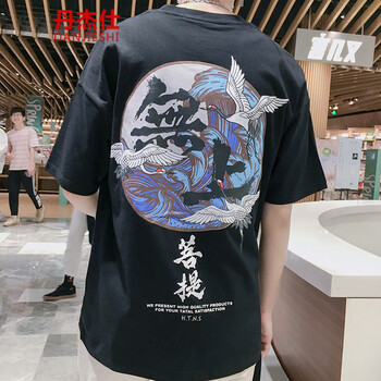 丹杰仕（DAN JIE SHI） 五分袖 男士T恤 197黑色 