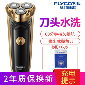 一款,一款,推薦,推薦,怎么樣