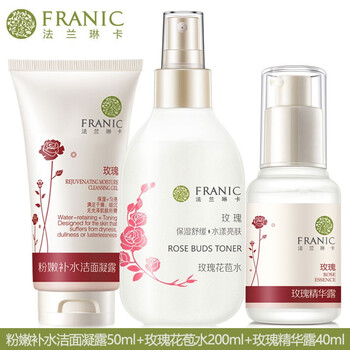 法蘭琳卡化妝水