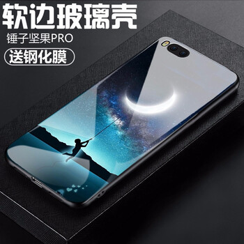 叁締時(shí)代（CandyShidy）