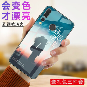 小笨魚 華為nova4 手機殼/保護套
