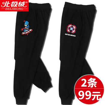 大男孩運(yùn)動(dòng)褲