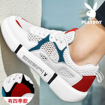Playboy男士白紅色網(wǎng)面6306 40
