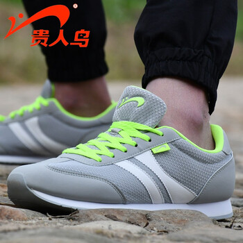 貴人鳥跑步鞋3601白  
