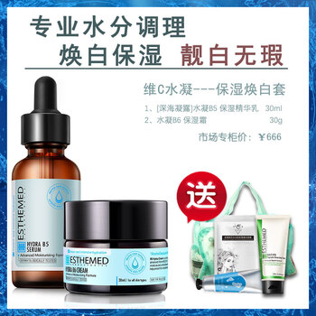保濕補(bǔ)水面膜，拯救你的肌膚油脂