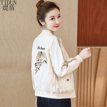 緹盾（TIDUN）  長(cháng)袖 女 短外套 繡花，口袋，刺繡