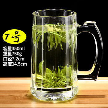 高顏值保溫杯，讓你愛上喝水
