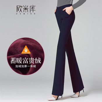 喇叭褲,排名,喇叭褲,排行榜,推薦