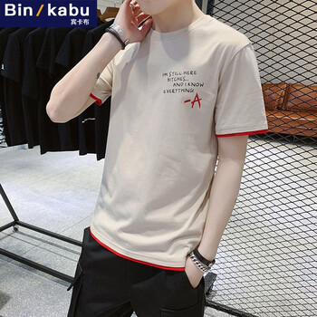 賓卡布（BINKABU） 短袖 男士T恤 杏色 