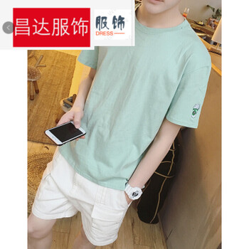 騎士普?。≒utin．rider） 短袖 男士T恤 水杯淺綠色 
