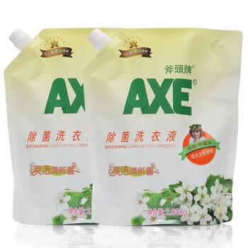 axeϴ��Һ