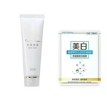 怎么樣,瑪麗艷,瑪麗艷,細(xì)胞,細(xì)胞