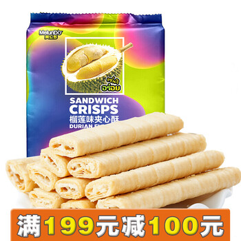 你的下午茶，夾心餅干來(lái)助力