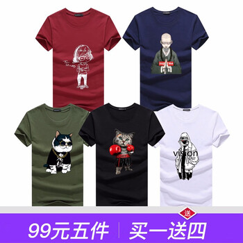 K L B ZHE 短袖 男士T恤 卡通小孩酒紅+小和尚藍+佬軍綠+拳擊貓黑+維森白 