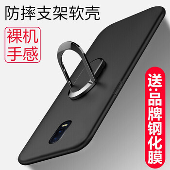 OPPOA9手機套