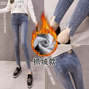修身小腳褲，穿出你的少女心