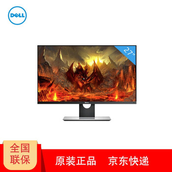 戴爾up2716d