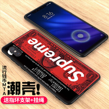 真皮手機殼，輕松出行