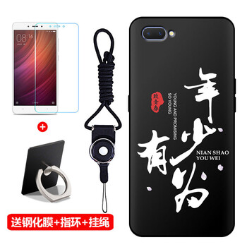 oppo5外殼