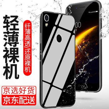 施奈登（SHINAIDENG） 360N5s 手機殼/保護套