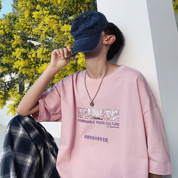 維恩克 短袖 男士T恤 AAPE冠軍BOY 粉紅色 