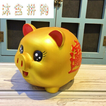 讓客廳變得更溫馨的創(chuàng)意小白鞋