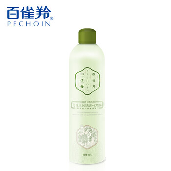 百雀羚補水保濕水
