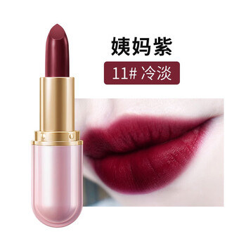 美妝唇蜜