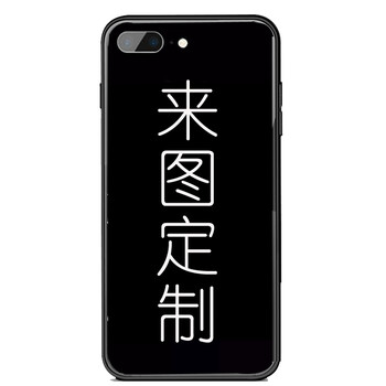 奈品 A79 手機殼/保護套
