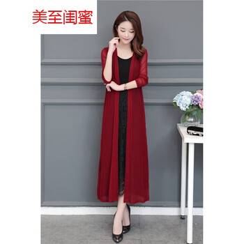 v領(lǐng)紅色斗篷