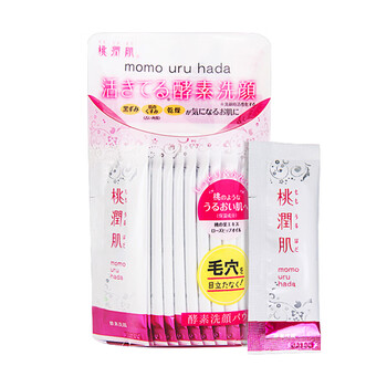 告別肌膚油膩，補水洗面奶來助力
