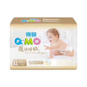 奇莫紙尿褲m
