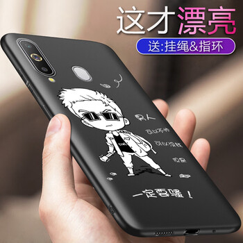 三星a8官方