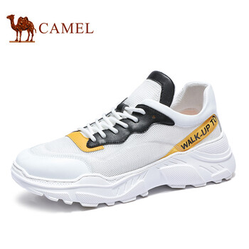 駱駝（CAMEL）男士白/黑/黃 40