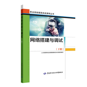 書摘