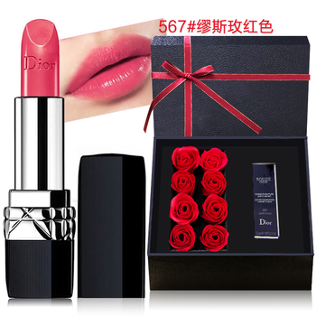 迪奧口紅567