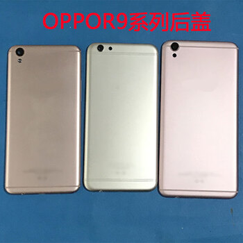 oppo所有手機(jī)型號(hào)