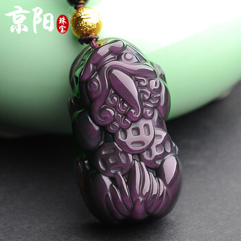 怎么樣,黑曜石鑲金,黑曜