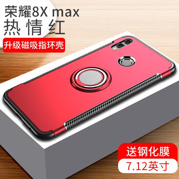 有車一步，讓你告別裸奔