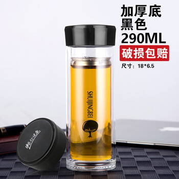 高顏值保溫杯，喝水更健康