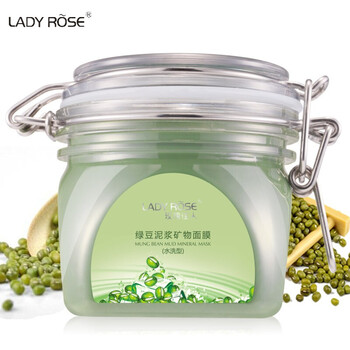 玫瑰礦物面膜