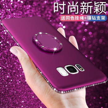 個(gè)性手機(jī)殼，讓你告別裸奔煩惱
