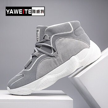 雅威特（YAWEITE）男士灰白 41