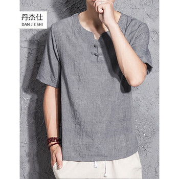 丹杰仕（DANJIESHI） 短袖 男士T恤 1801灰色 
