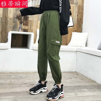 時(shí)尚高腰哈倫褲，告別微胖界煩惱