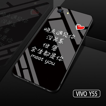 個(gè)性蘋(píng)果7，硅膠保護手機殼